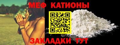 гашиш Малоярославец