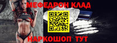 экстази Малгобек
