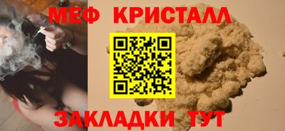 гашиш Малоярославец
