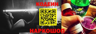 экстази Малгобек