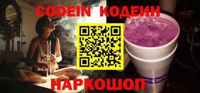 экстази Малгобек