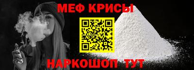 гашиш Малоярославец