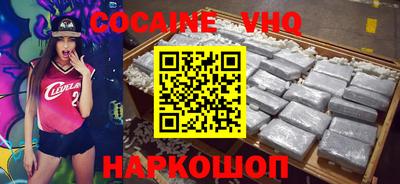 экстази Малгобек