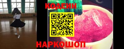 экстази Малгобек