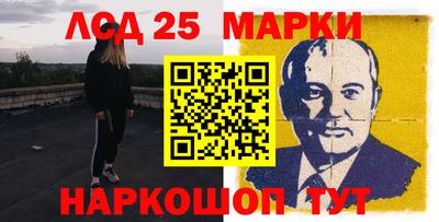 гашиш Малоярославец