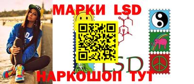 экстази Малгобек