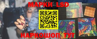 экстази Малгобек