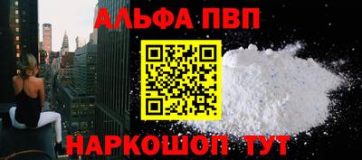 экстази Малгобек