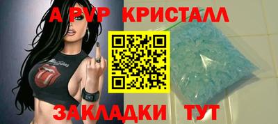 гашиш Малоярославец