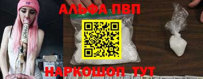 экстази Малгобек