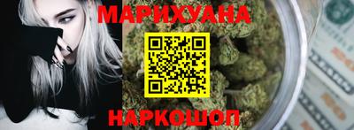 гашиш Малоярославец