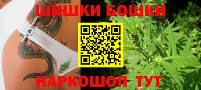 гашиш Малоярославец