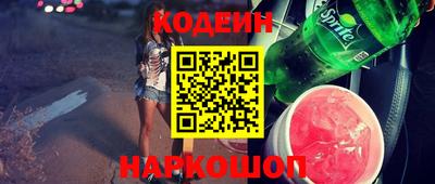 гашиш Малоярославец