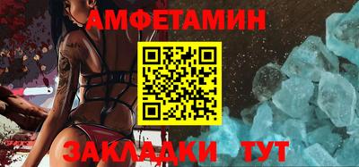 гашиш Малоярославец