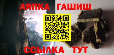 экстази Малгобек
