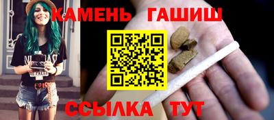 экстази Малгобек