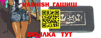 экстази Малгобек