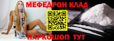 экстази Малгобек