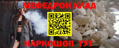 гашиш Малоярославец