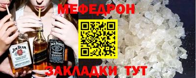 гашиш Малоярославец