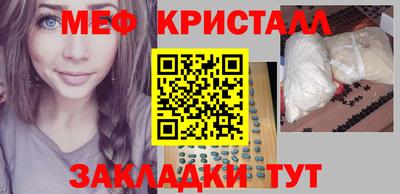 а пвп мука Можга