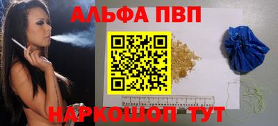 экстази Малгобек