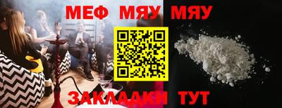 гашиш Малоярославец
